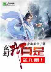 煮猪皮冻时注意这1步,皮冻清澈透亮有嚼劲,而且没腥味