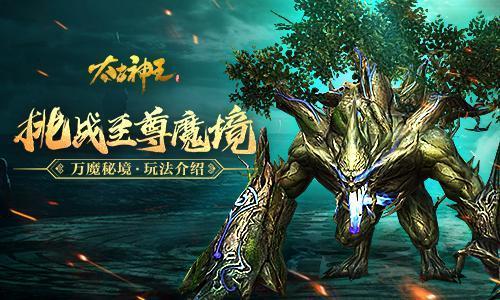 毕节农商银行营业部获评2023年毕节市银行业文明规范服务“十佳示范单位”荣誉称号
