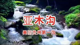 江西省永丰县发布大风蓝色预警