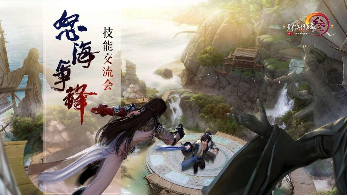 为什么我和老公旅行就会有矛盾啊？