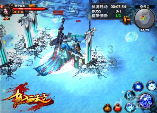 宁愿离婚也绝不改国籍,春晚都能她破例一次,如今71岁却无儿无女