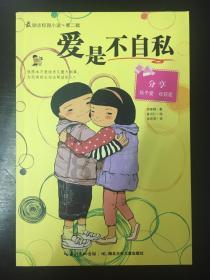 首创证券:工程机械行业需求有望迎来边际改善