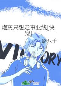 男性膝盖下到脚班潮热是什么原因，怎样治疗？