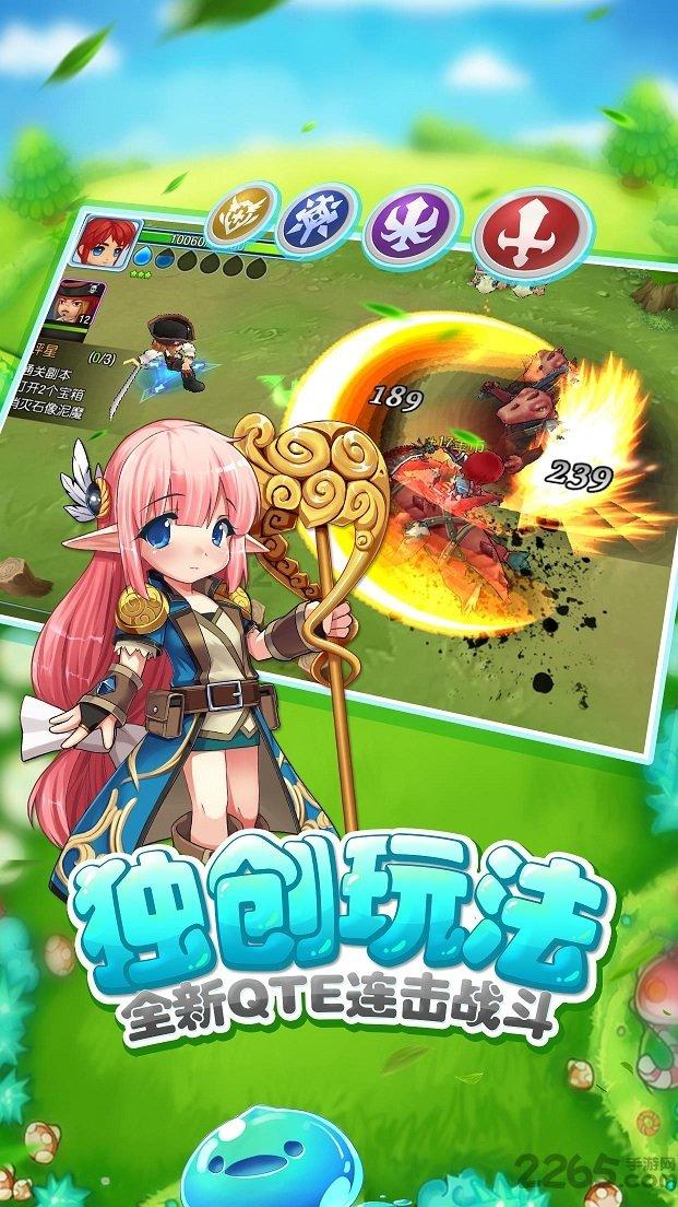 蓝色吊带背心外搭针织开衫，小秀美肩，让人不能自拔，你喜欢吗？游戏画面