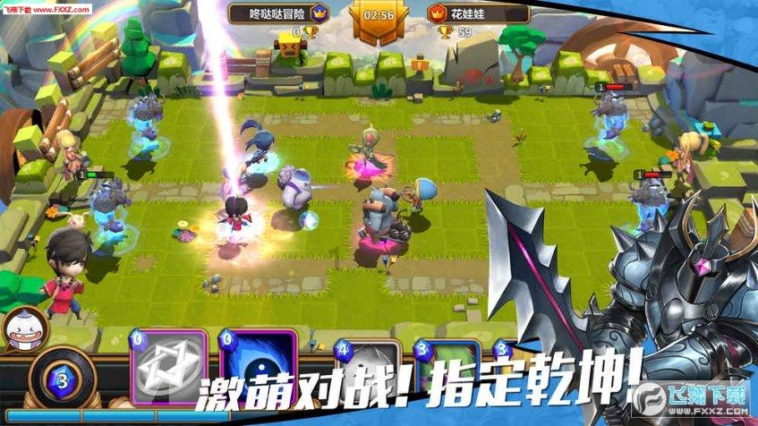 弹球大战俄罗斯方块