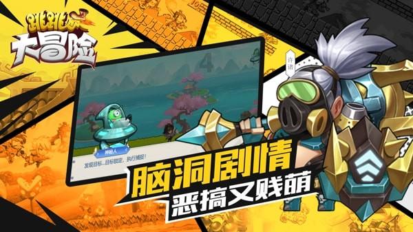 南京高淳:爱心企业启动暖冬活动,关怀困难群众