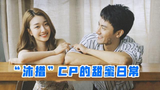 儿子女朋友买榴莲怎么说？游戏画面