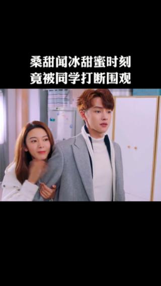 迷路的逃学女孩