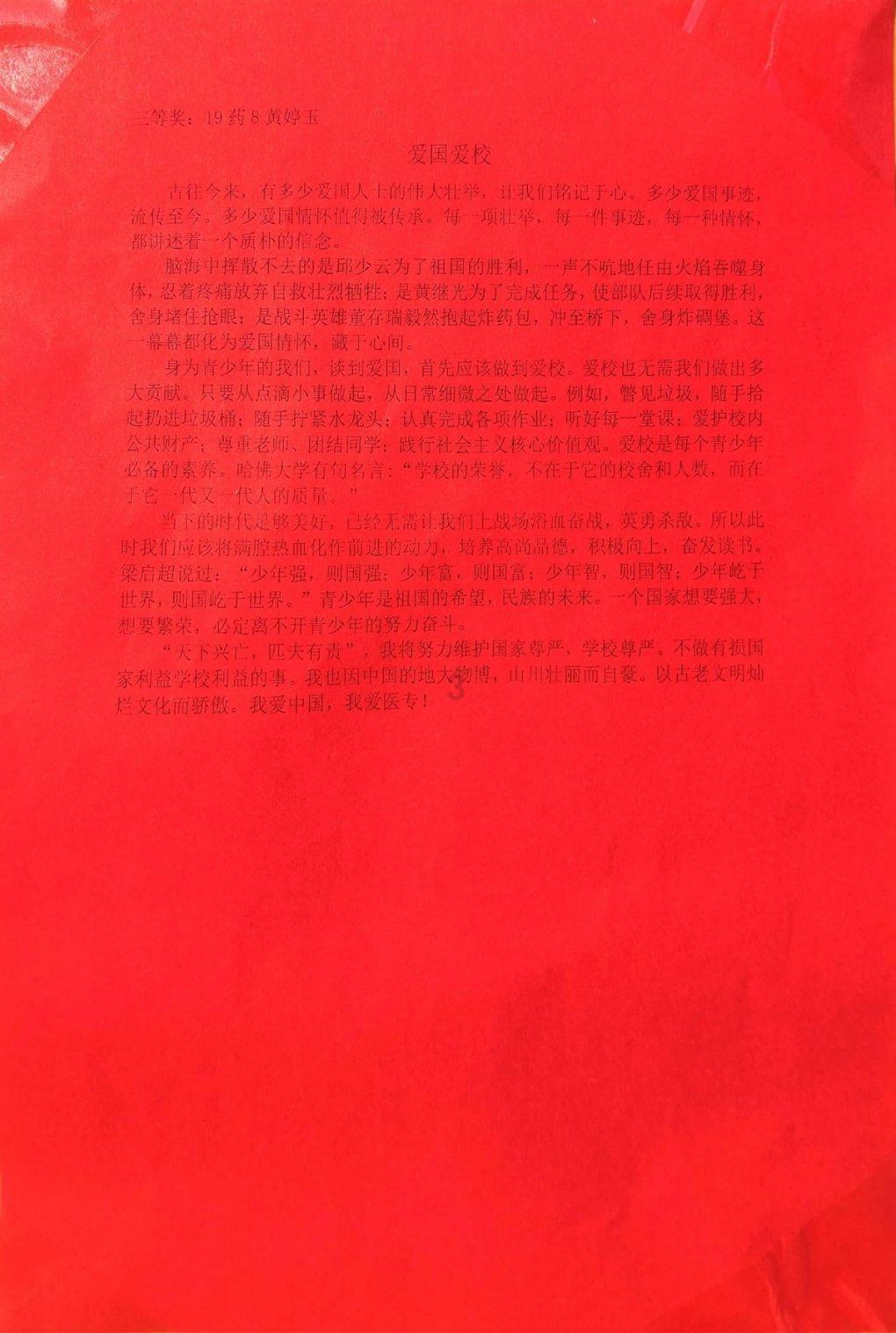逃出无人荒岛