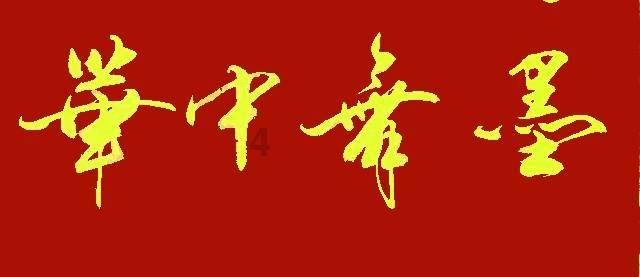 在我妈的公司打工，赚到钱，还是要去给家里买菜，这样行得通吗？游戏画面