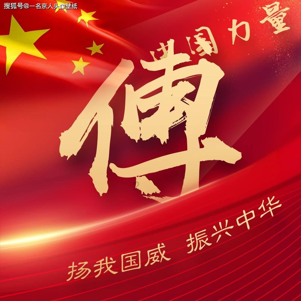 在抖音拍的视频怎么导入剪映游戏画面