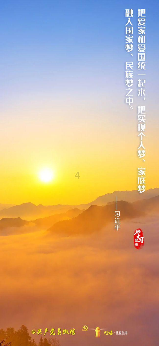 救援男孩毕业生