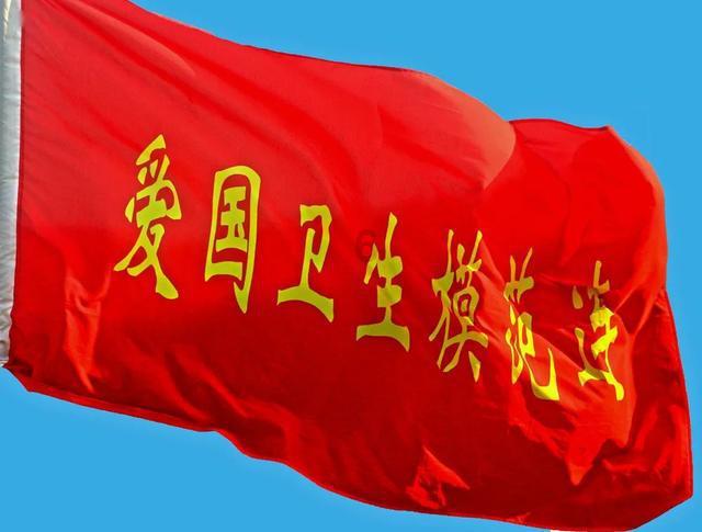 一图速览2023四川经济成绩单：GDP首破6万亿元 生猪出栏量全国第一