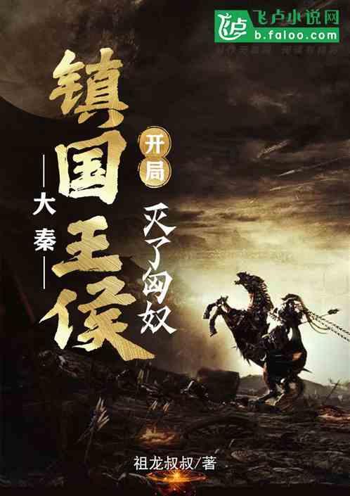 《书画南北方》徐州市凤鸣书画院新聘艺术家仪式剪影
