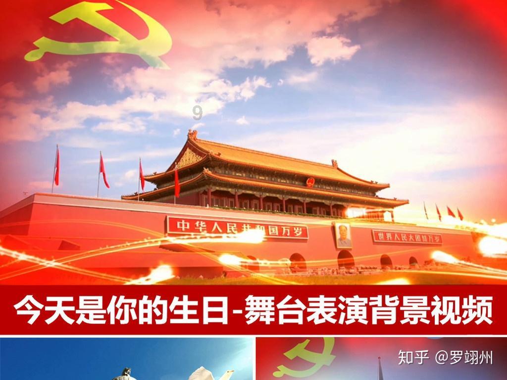 喜欢一个人是什么样的感觉？游戏画面