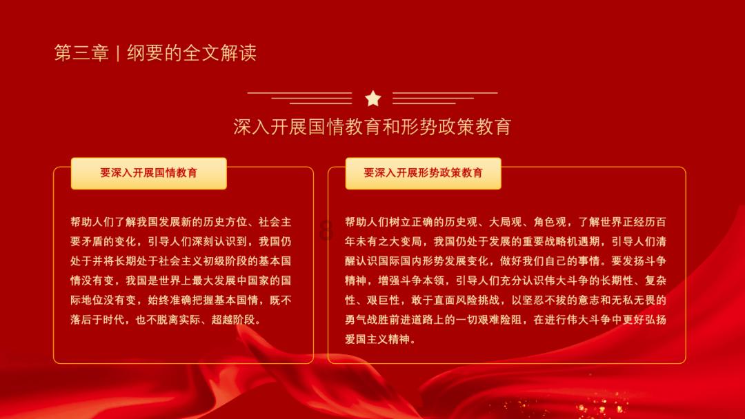 请问，下岗前单位买了20年大病保险，请问这大病保险算退休的25年医保内么？游戏画面