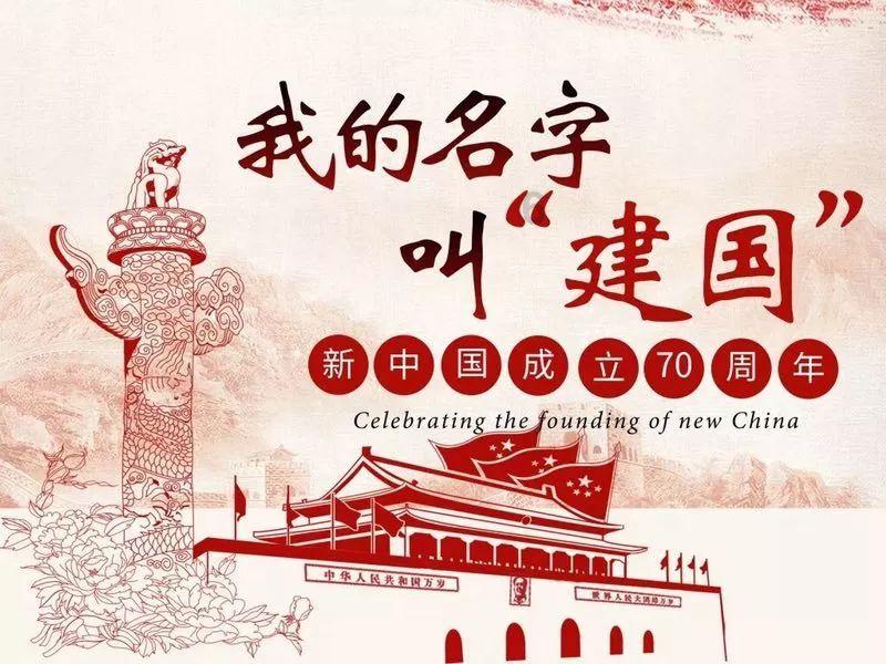 熊出没夺宝历险