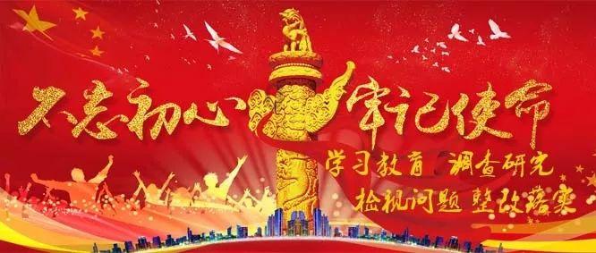 《有盐同咸》剧评系列一：从山的歌者到革命的歌者