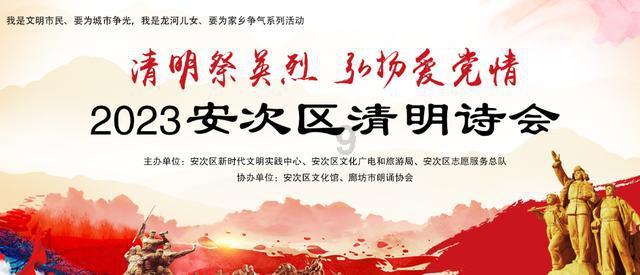 行业标杆|郑州缔莱美荣膺“5A医美机构和放心美医无忧示范医院”双荣誉称号