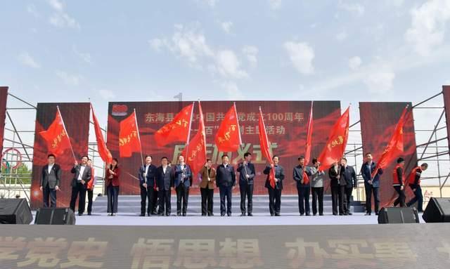 山东省属企业主要财务指标排名全国前列