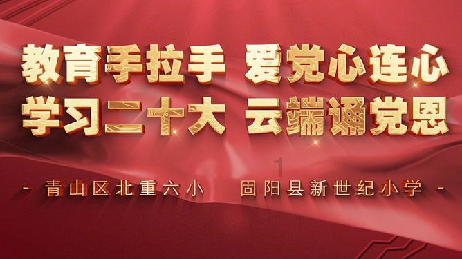 石狮市公安局严查严防筑牢反走私防线