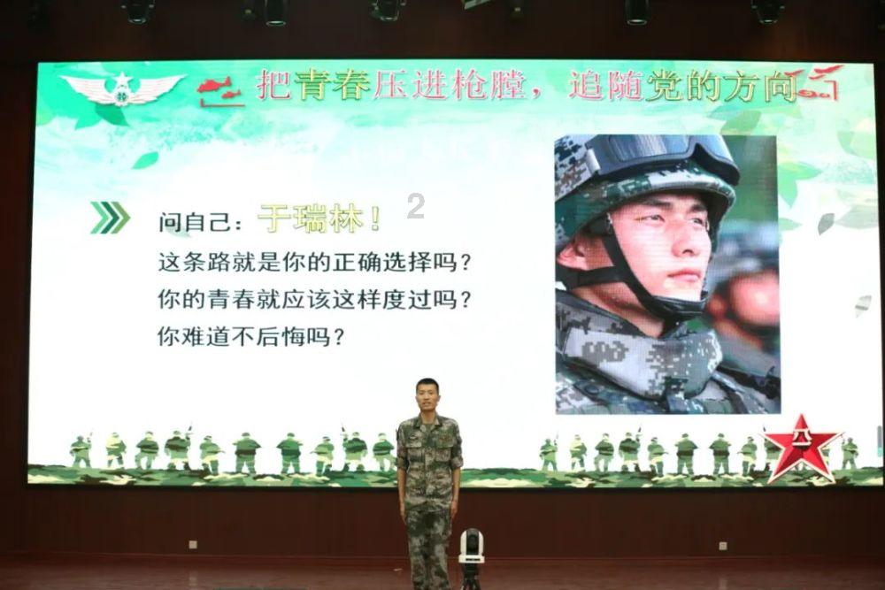 组装机械盔头龙2