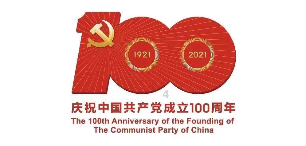 4399战神录