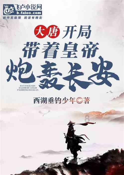 七里河区委书记胡真带队开展节前安全检查 调研安全生产和消防安全等工作