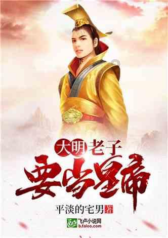 探索世界奇妙的蜗牛世界-妹妹没嫁的时候家里很热闹,嫁了以后家里很冷清,有些不适应?问答平台