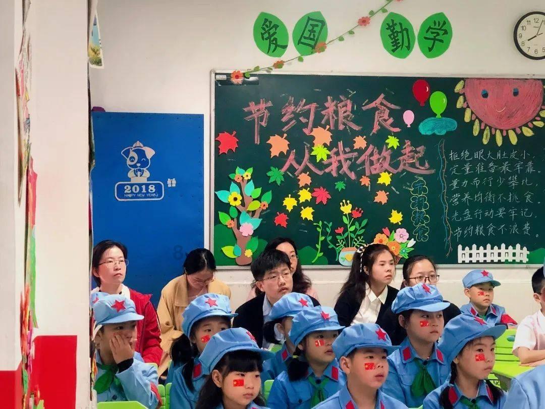小宝贝仪仗队