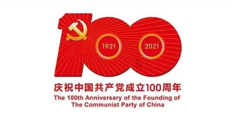 上海十院口腔专家连闯四关救治车祸“碎脸”患者