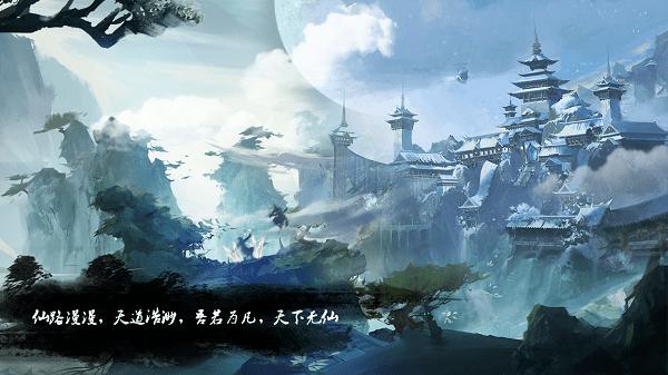 装甲坦克大战无敌版
