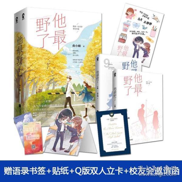 机智问答网页-智慧答疑,请教客家黄酒炖鸡的做法你发问
